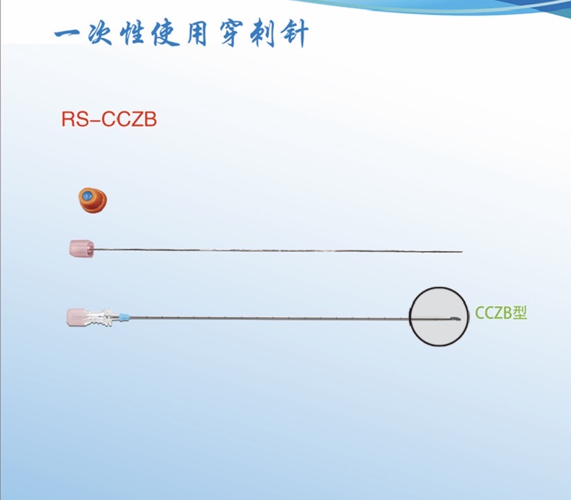 小穿刺針，大作用：解析穿刺針的奧秘